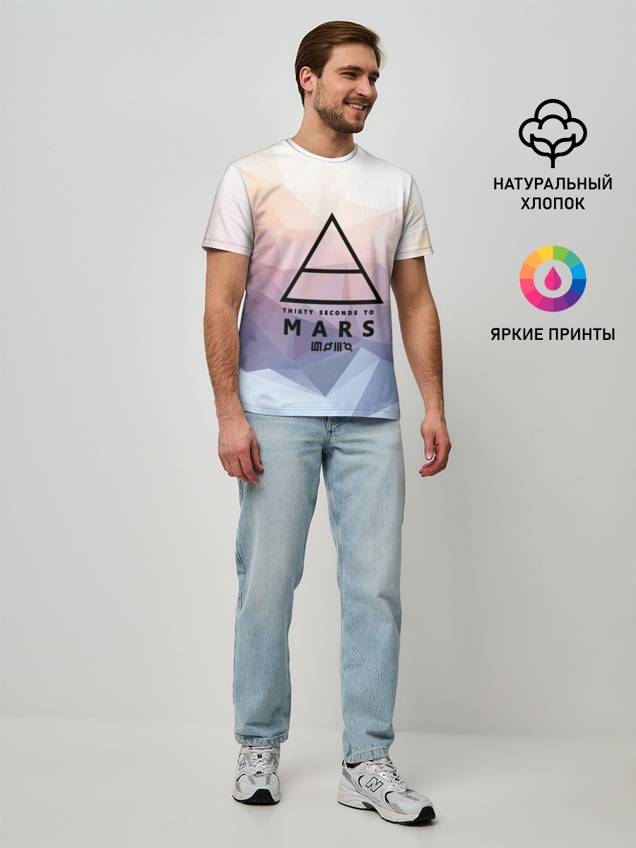 Мужская базовая футболка