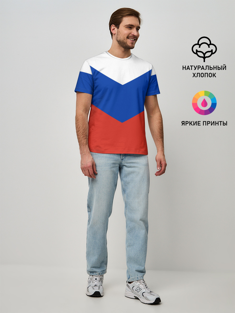 Мужская базовая футболка