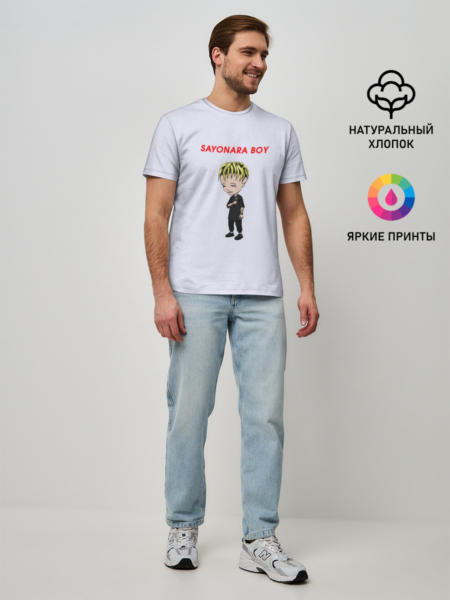 Мужская базовая футболка