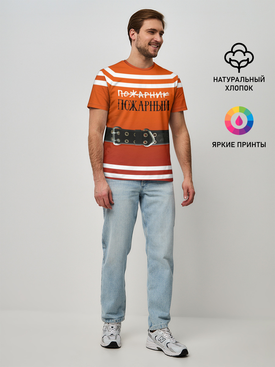 Мужская базовая футболка