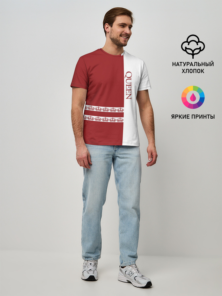 Мужская базовая футболка