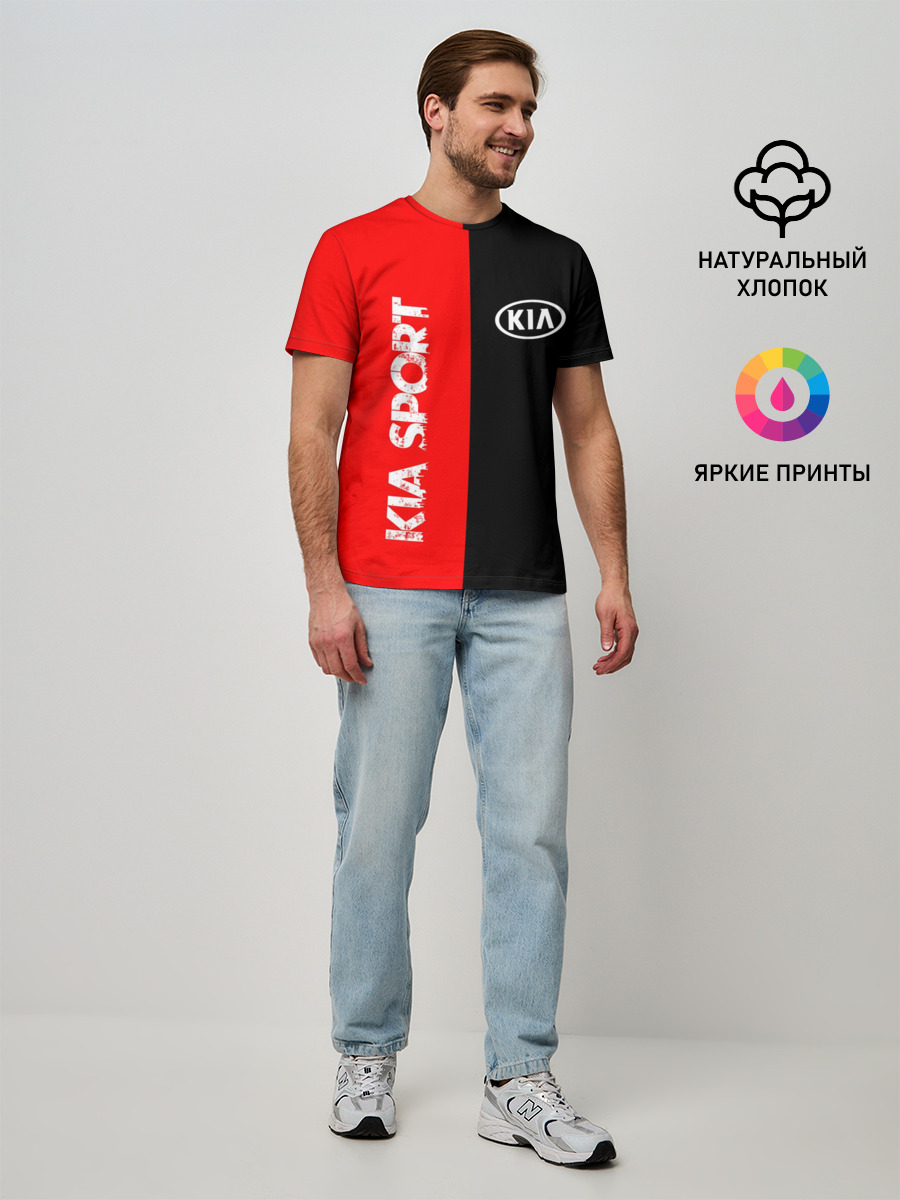 Мужская базовая футболка