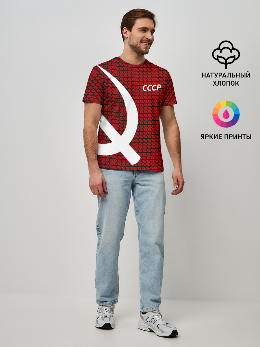 Мужская базовая футболка