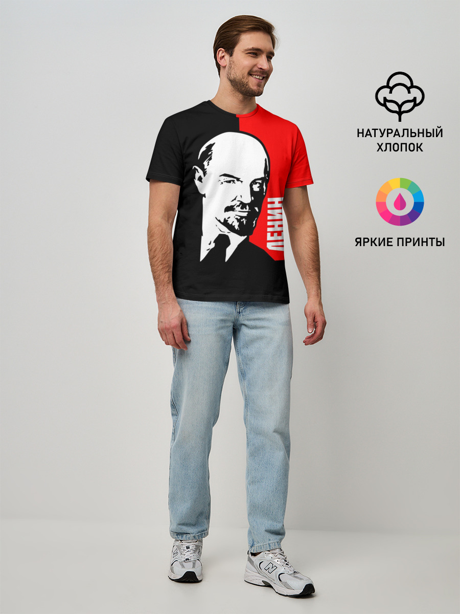 Мужская базовая футболка
