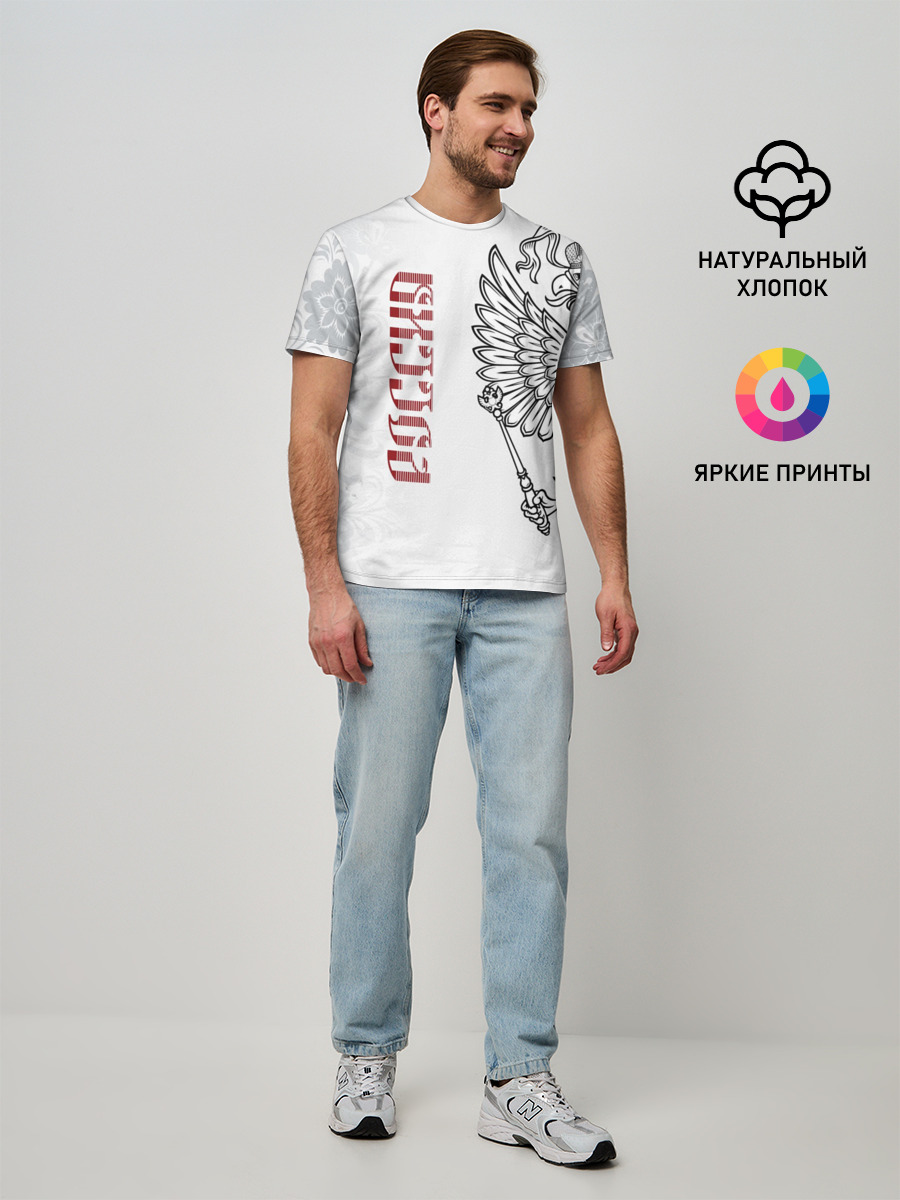 Мужская базовая футболка