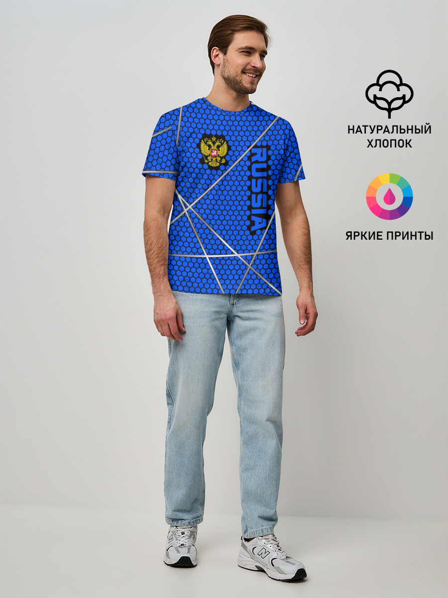 Мужская базовая футболка