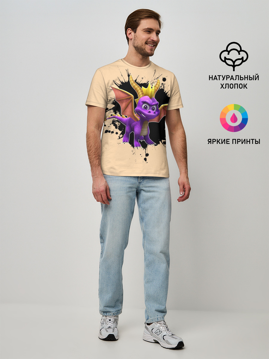Мужская базовая футболка