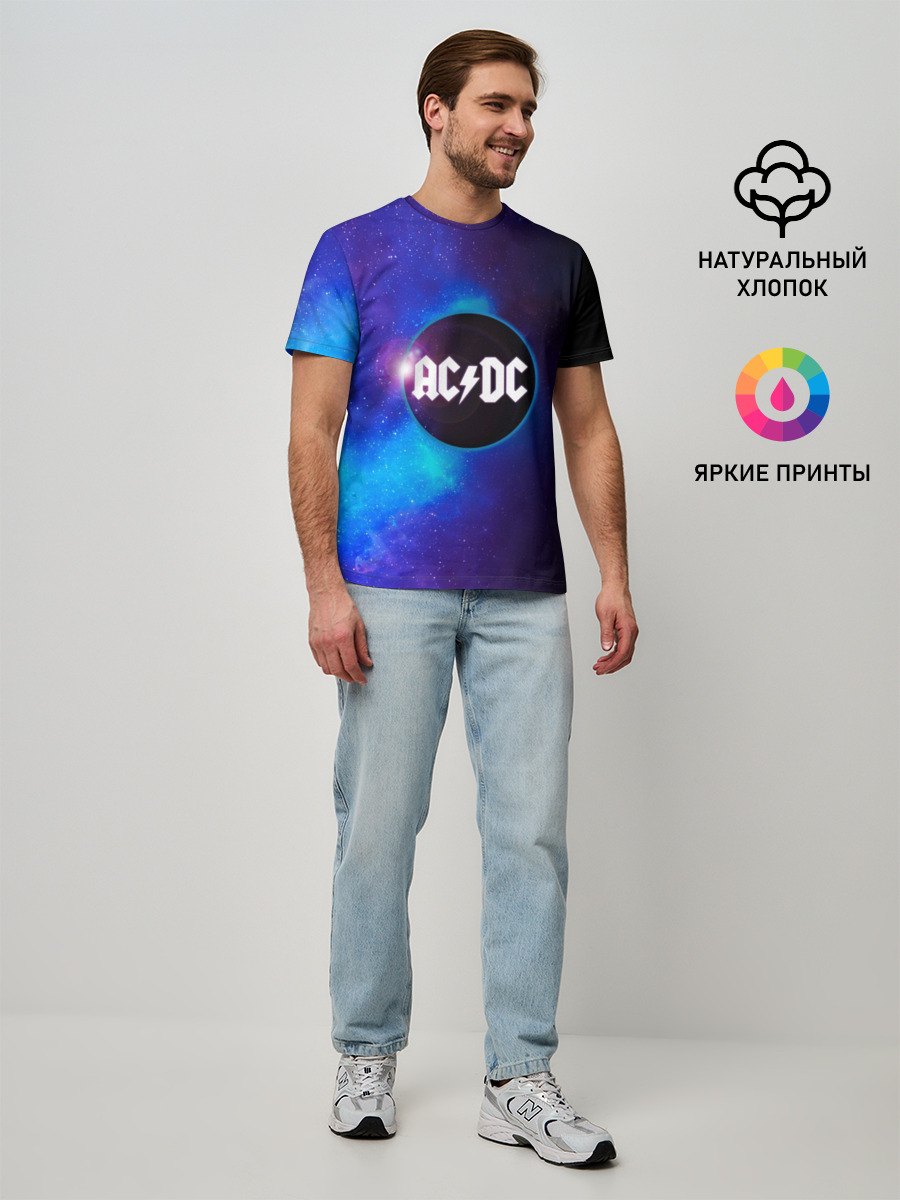 Мужская базовая футболка
