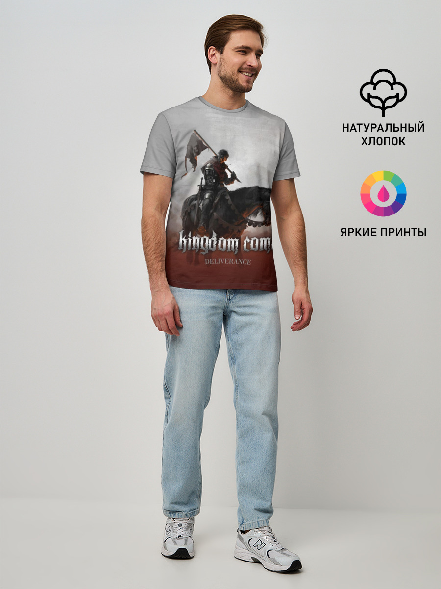 Мужская базовая футболка