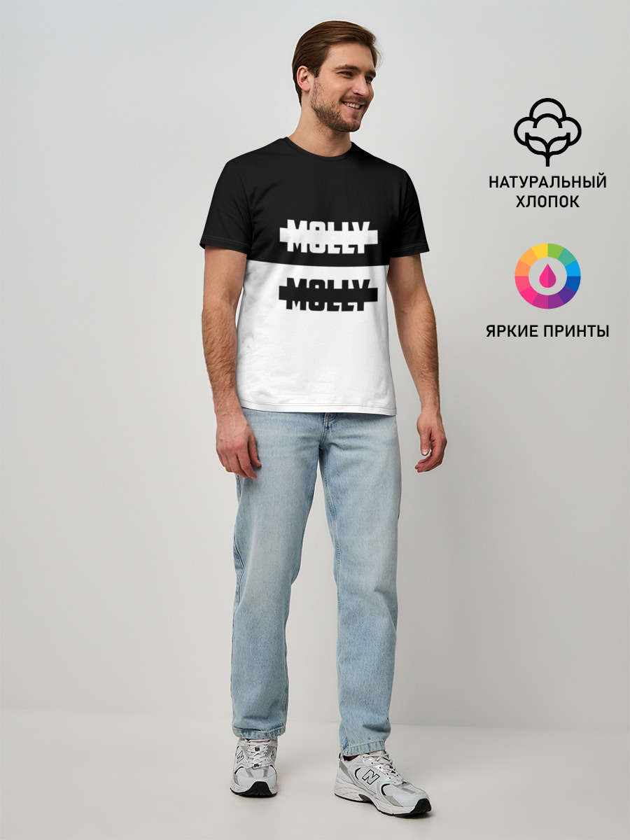Мужская базовая футболка
