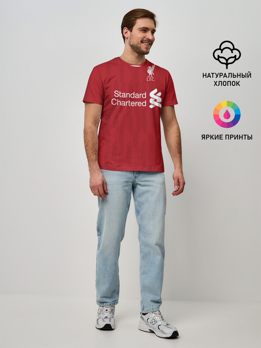 Мужская базовая футболка