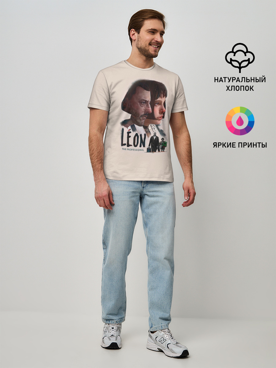 Мужская базовая футболка