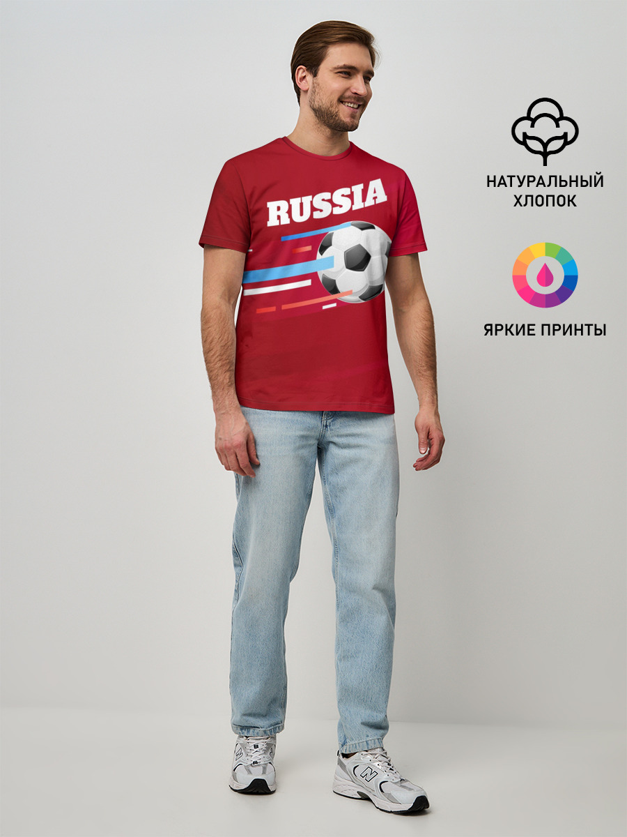 Мужская базовая футболка