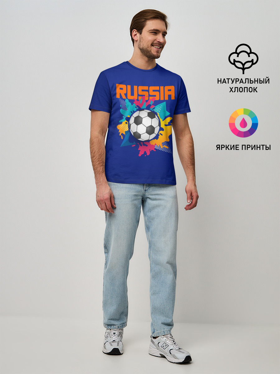 Мужская базовая футболка