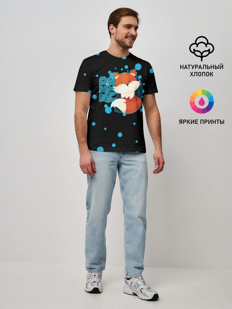 Мужская базовая футболка