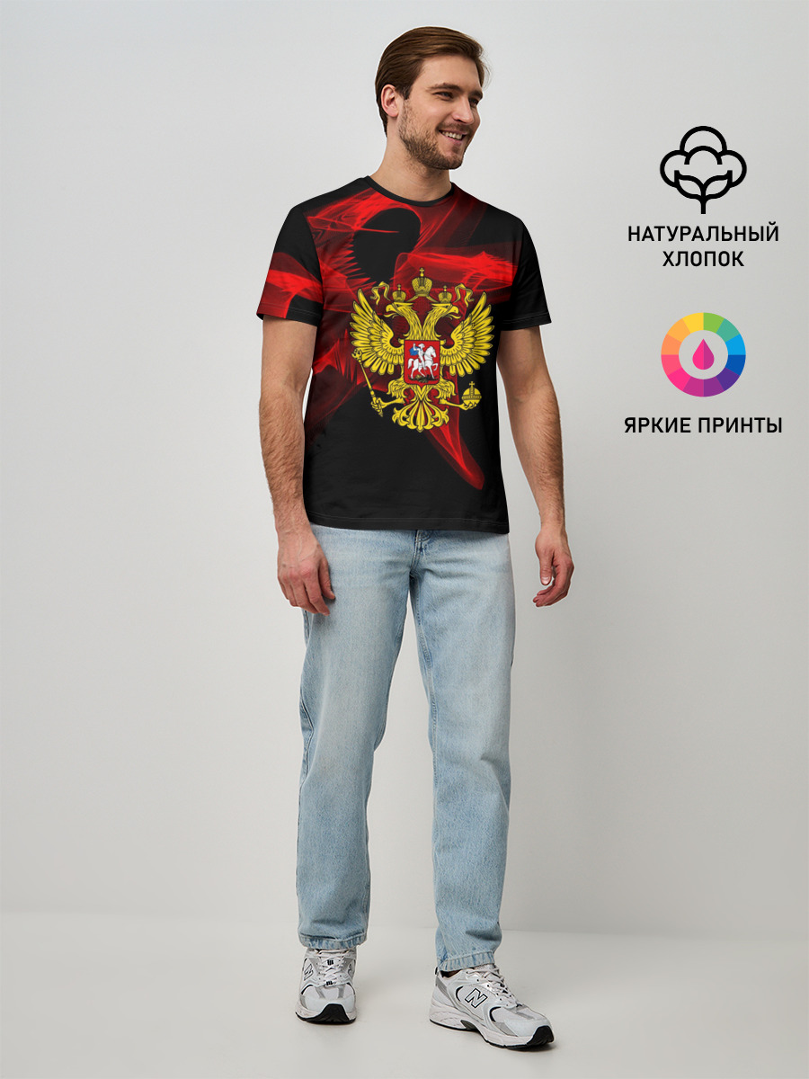 Мужская базовая футболка