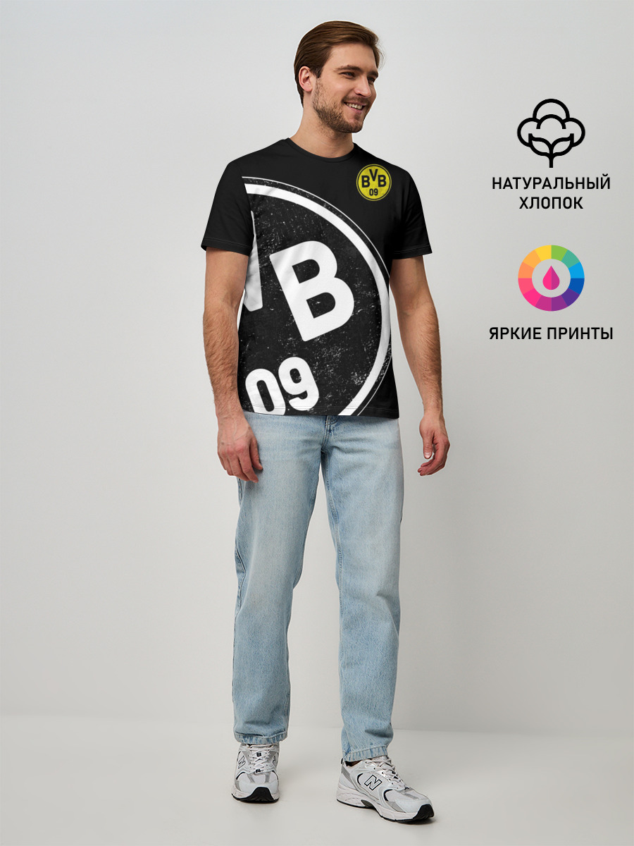 Borussia Dortmund Exclusive