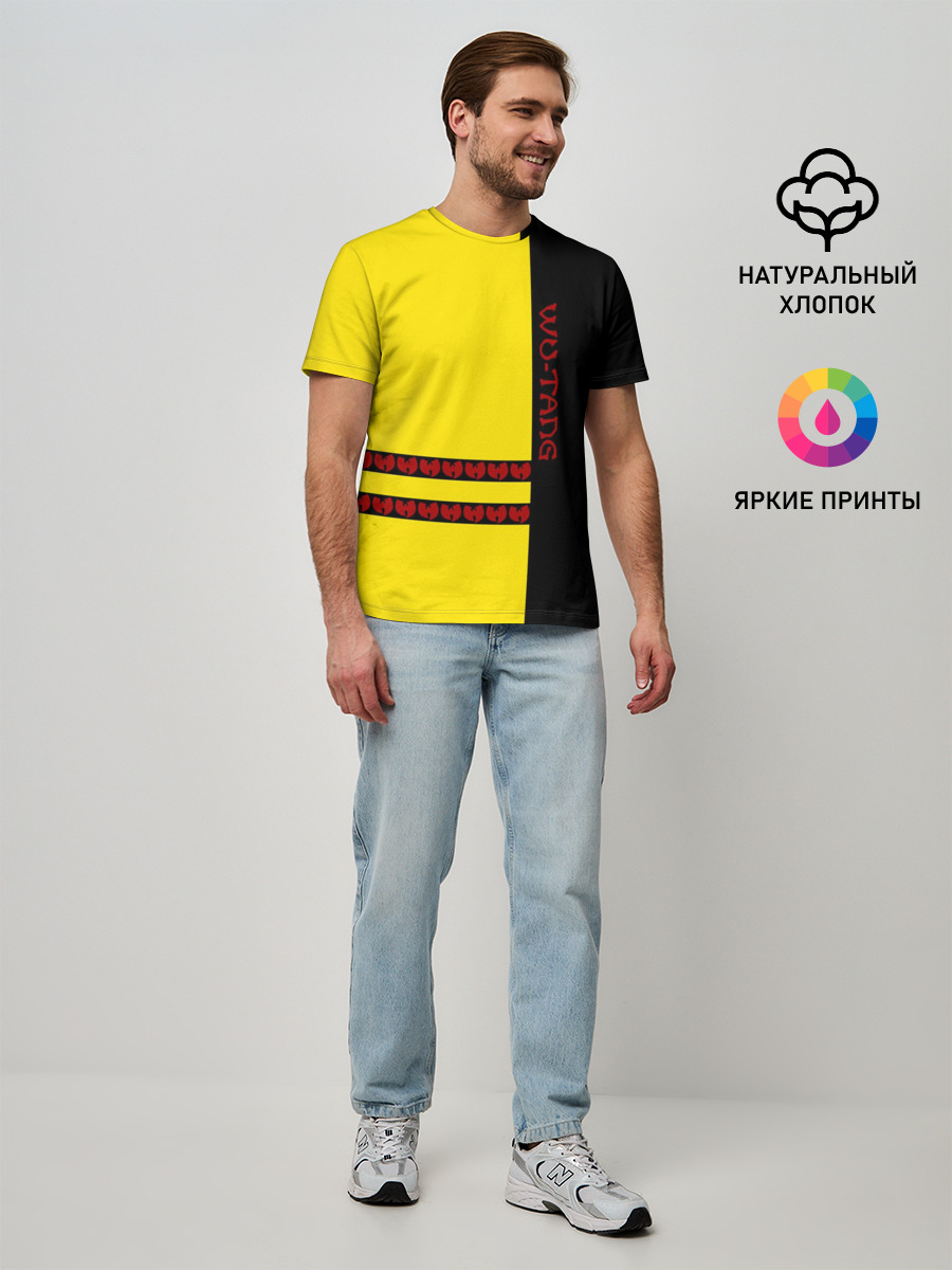 Мужская базовая футболка
