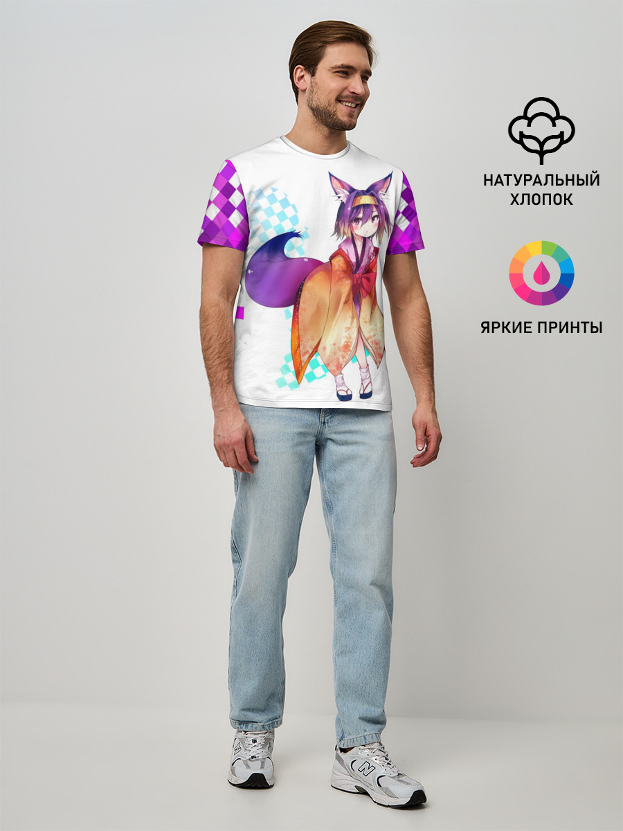 Мужская базовая футболка