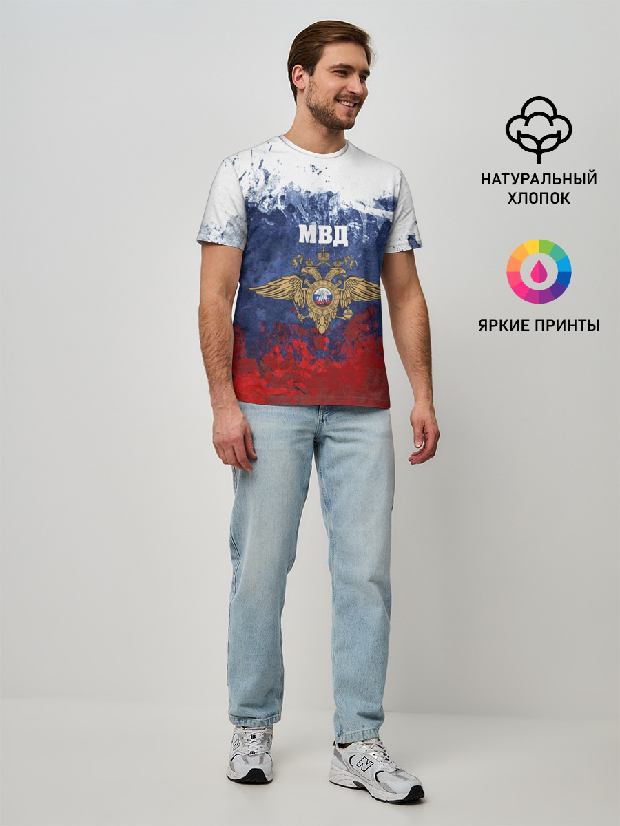 Мужская базовая футболка