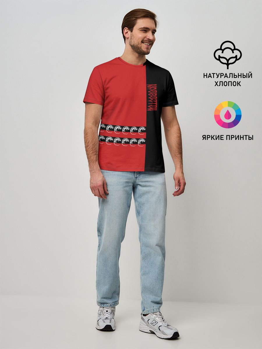 Мужская базовая футболка