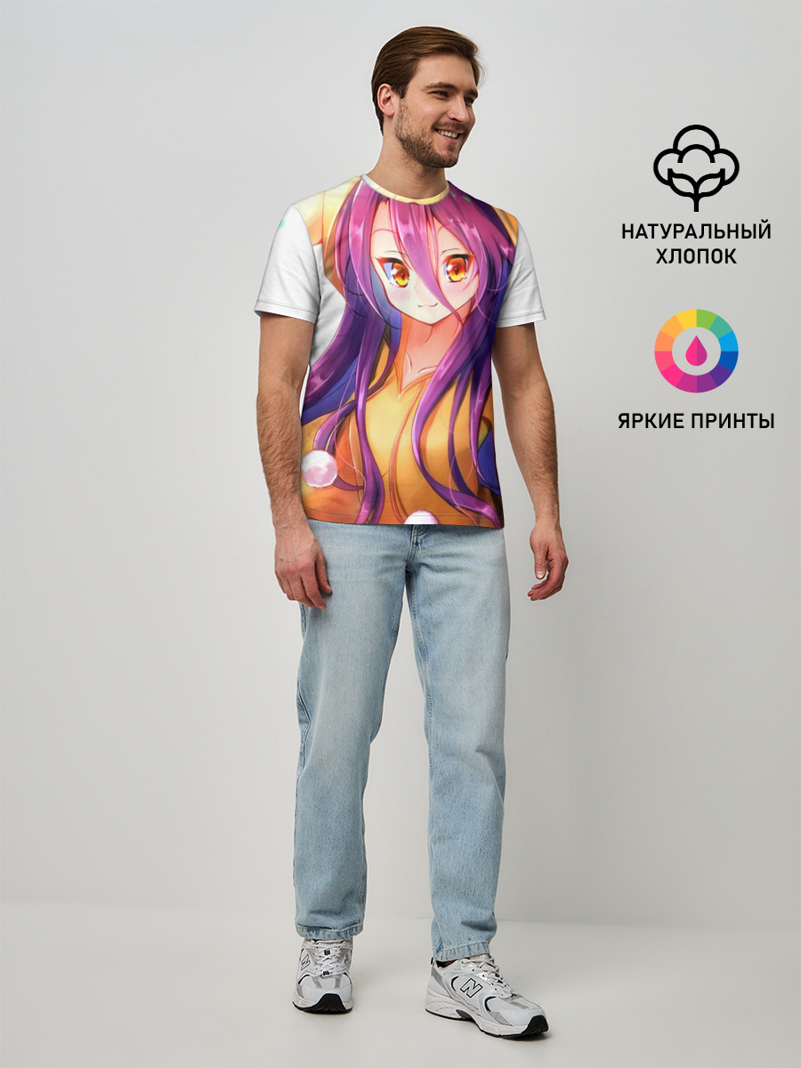 Мужская базовая футболка