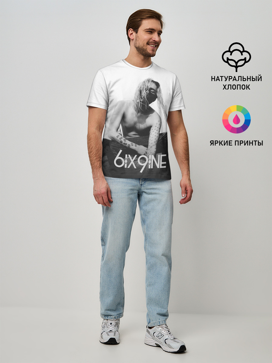 Мужская базовая футболка