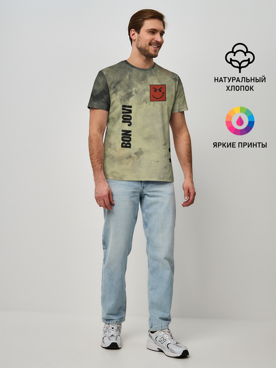 Мужская базовая футболка