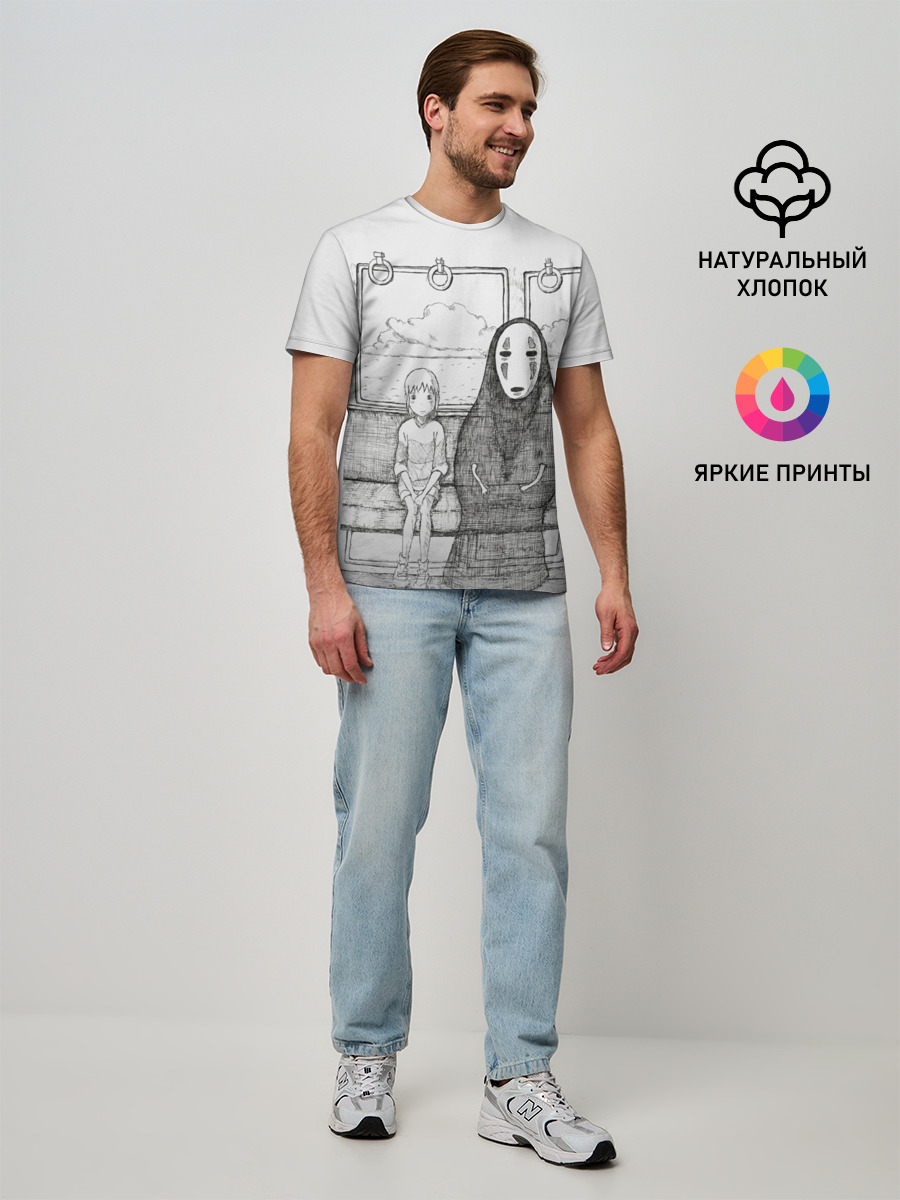 Тихиро и Каонаси