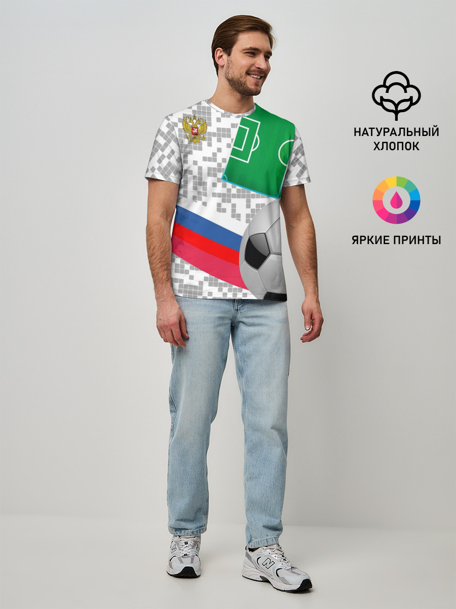 Мужская базовая футболка