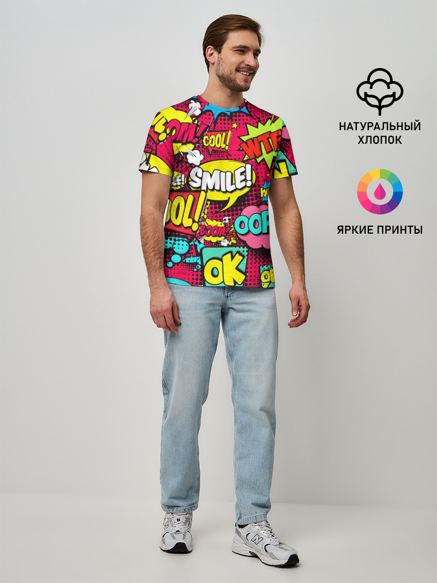 Стиль pop-art