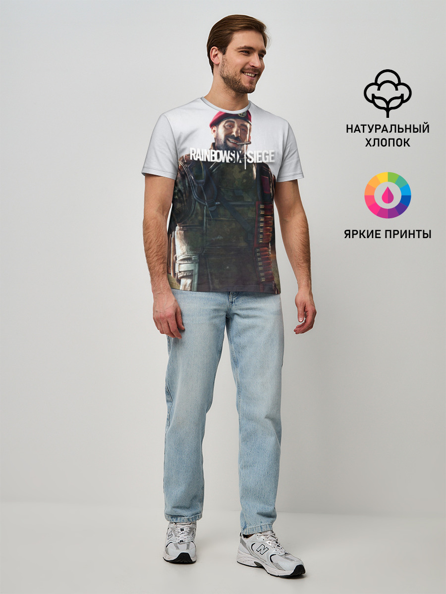RAINBOW SIX SIEGE MAESTRO
