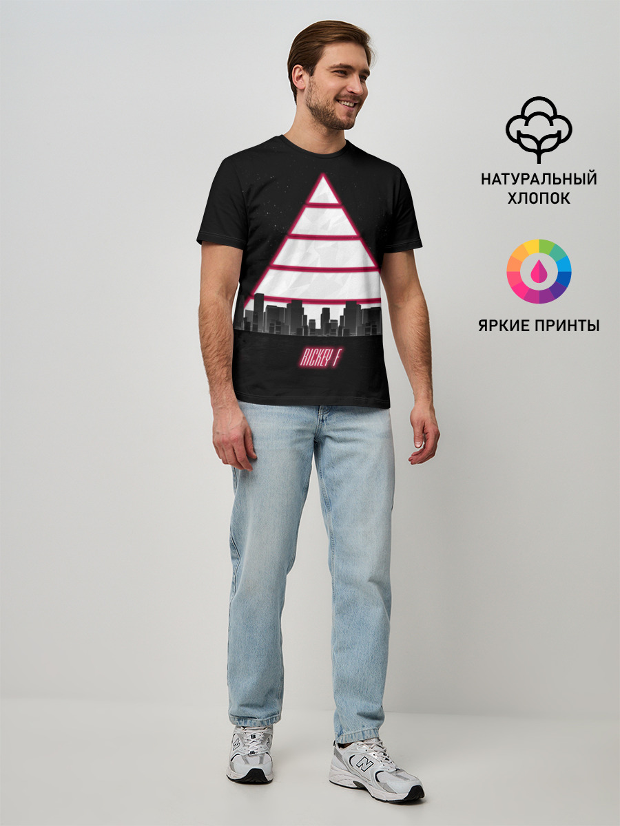 Triangle