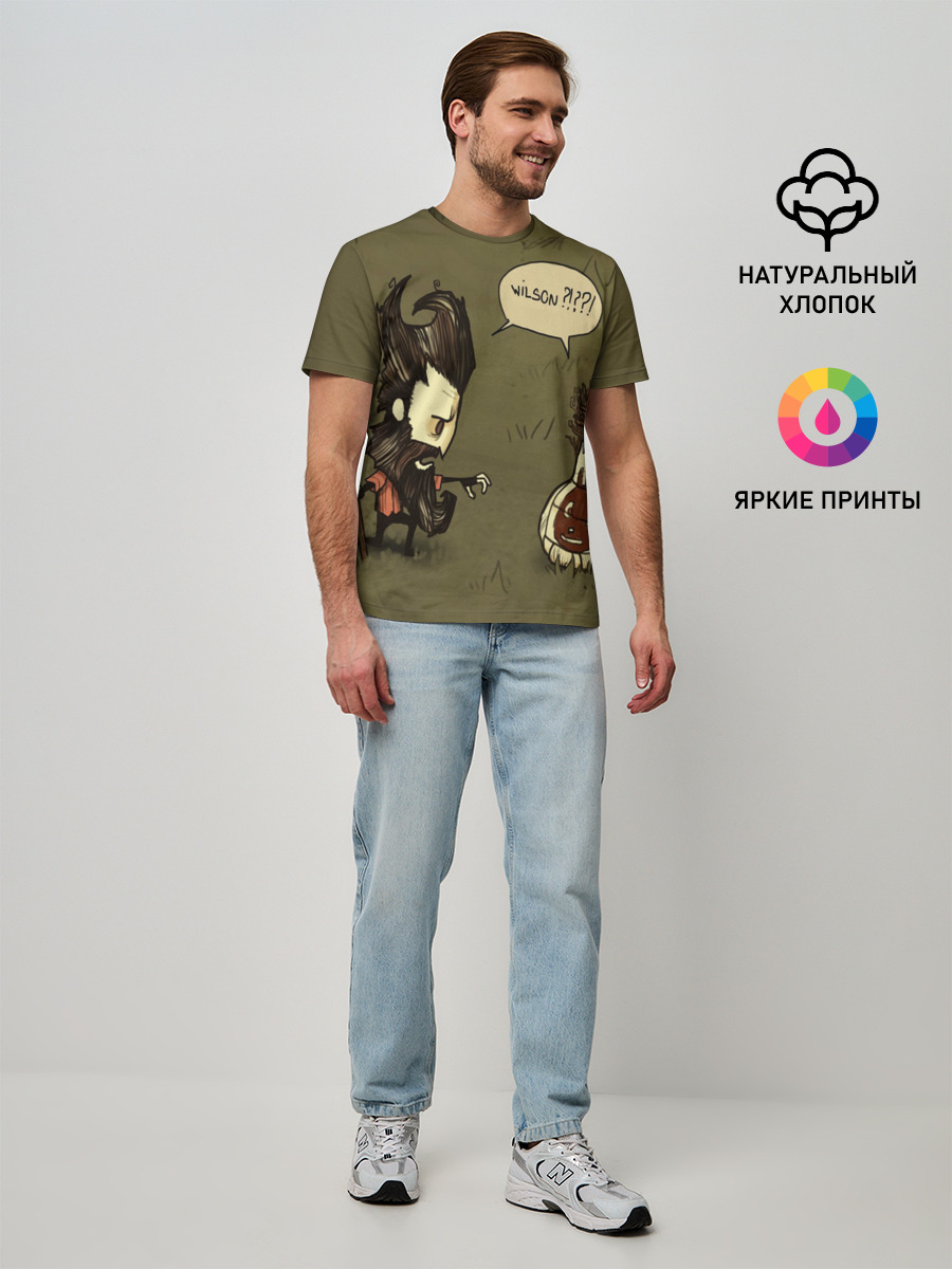 Мужская базовая футболка