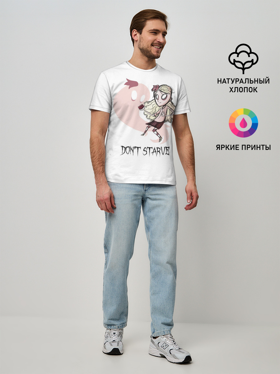 Мужская базовая футболка