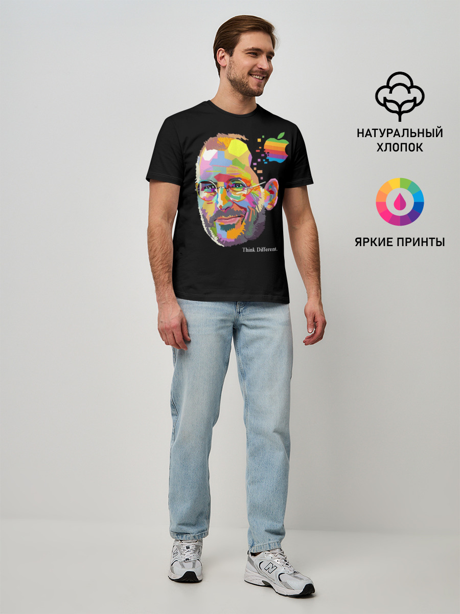 Мужская базовая футболка