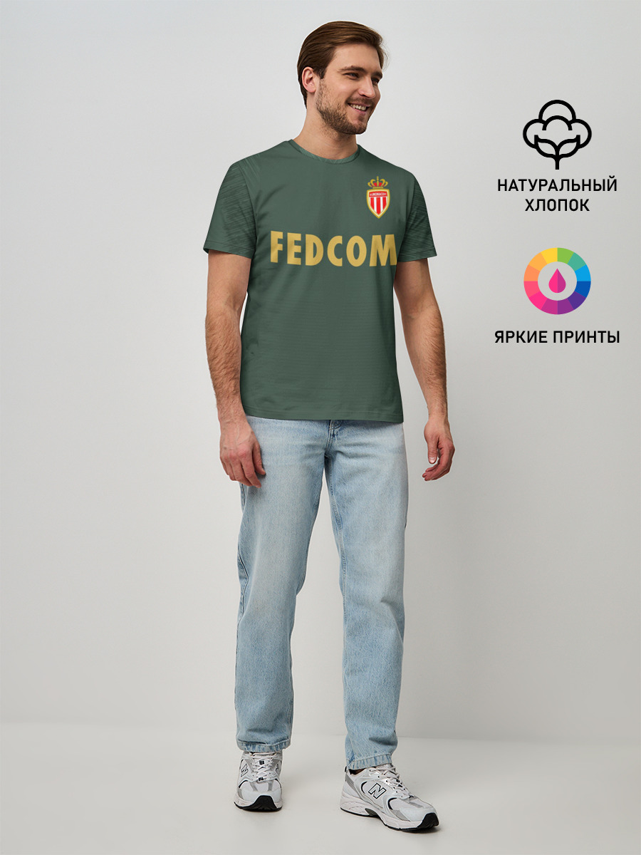 Мужская базовая футболка