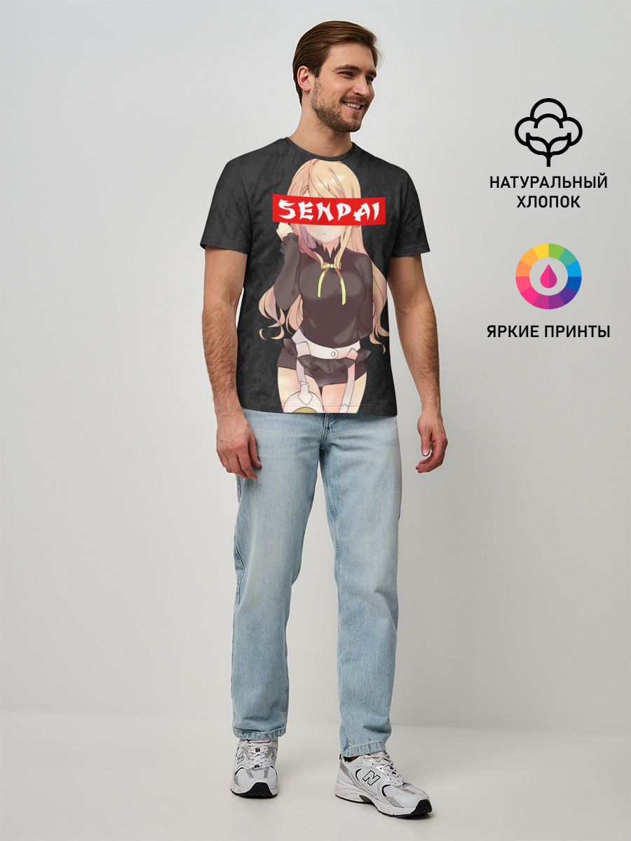 Мужская базовая футболка