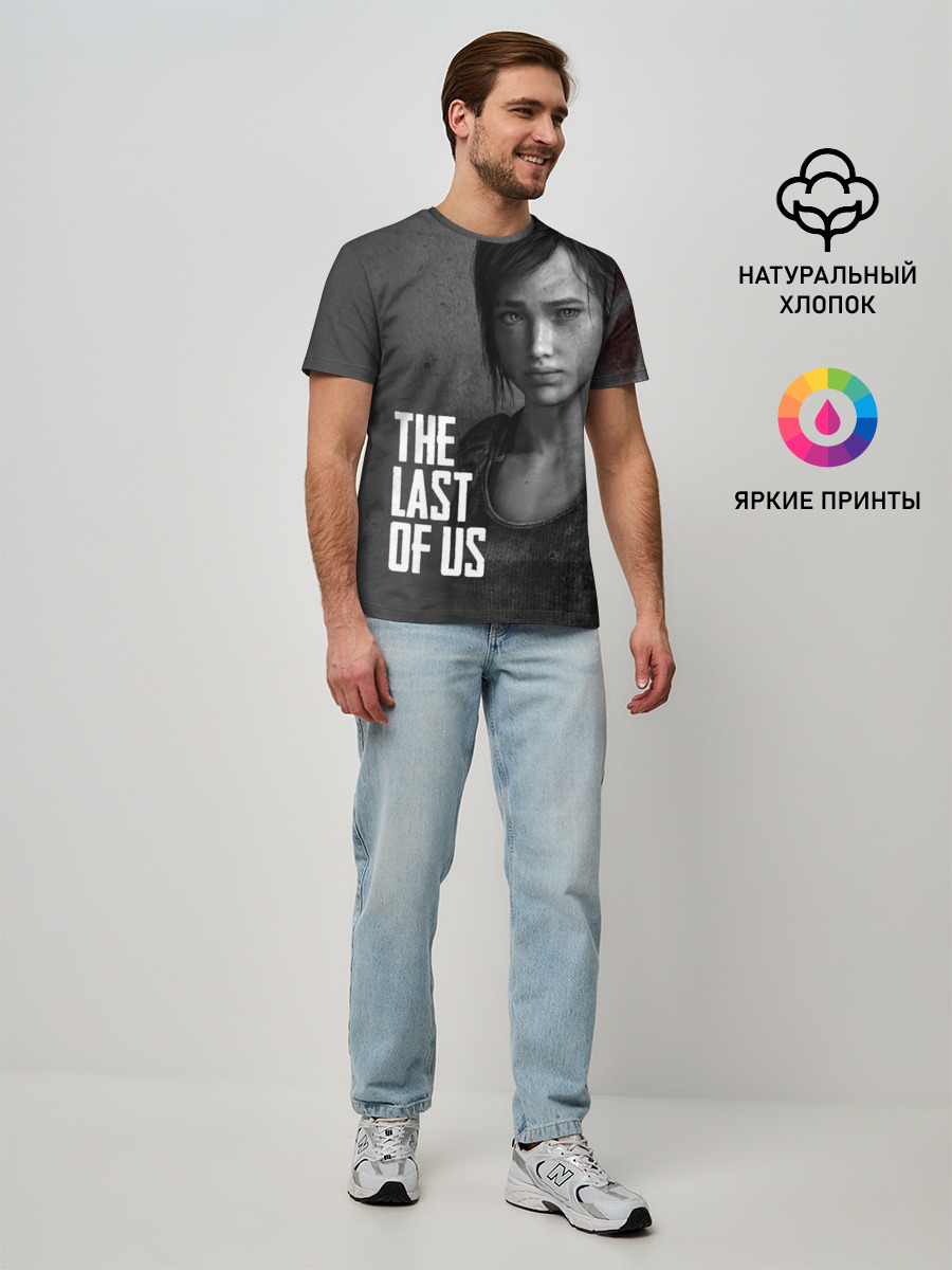 Мужская базовая футболка