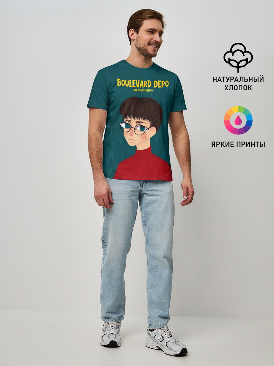Мужская базовая футболка