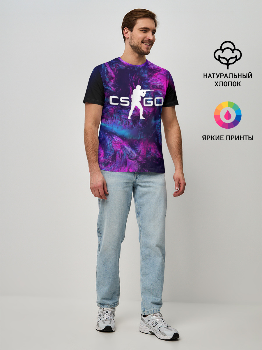 CS GO HYPER BEAST LANDSCAPE