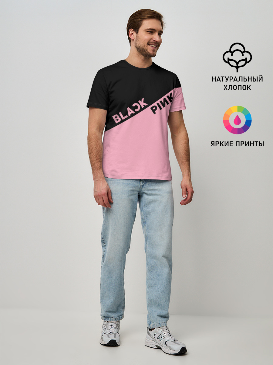 Мужская базовая футболка