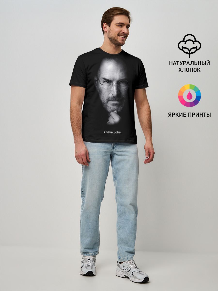 Мужская базовая футболка