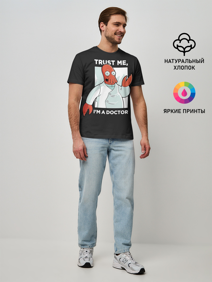 Зойдберг