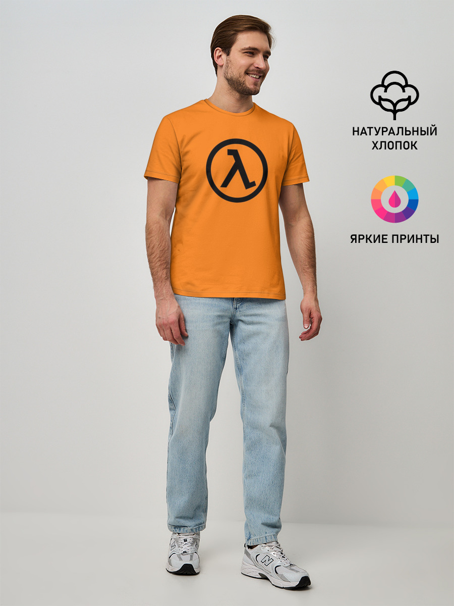 Мужская базовая футболка