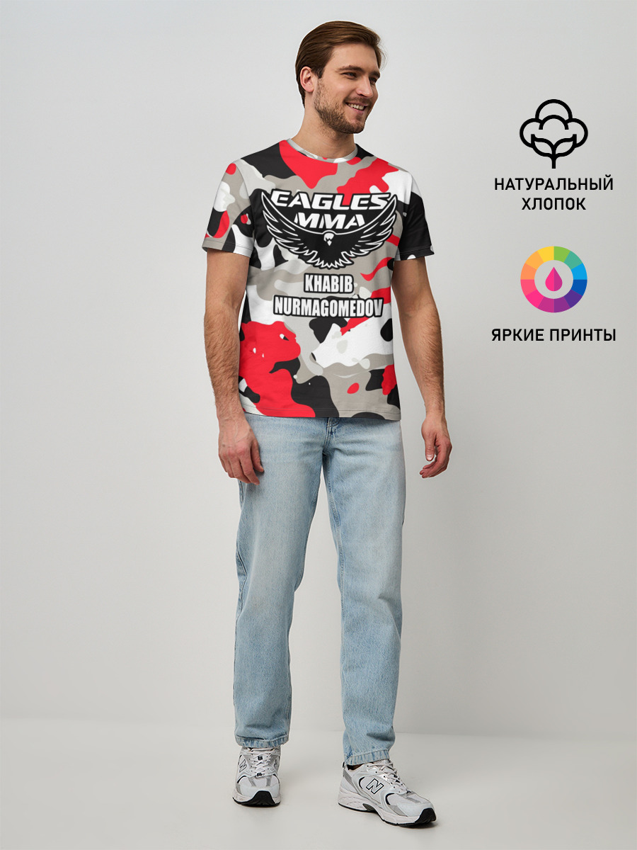 UFC Хабиб Нурмагомедов
