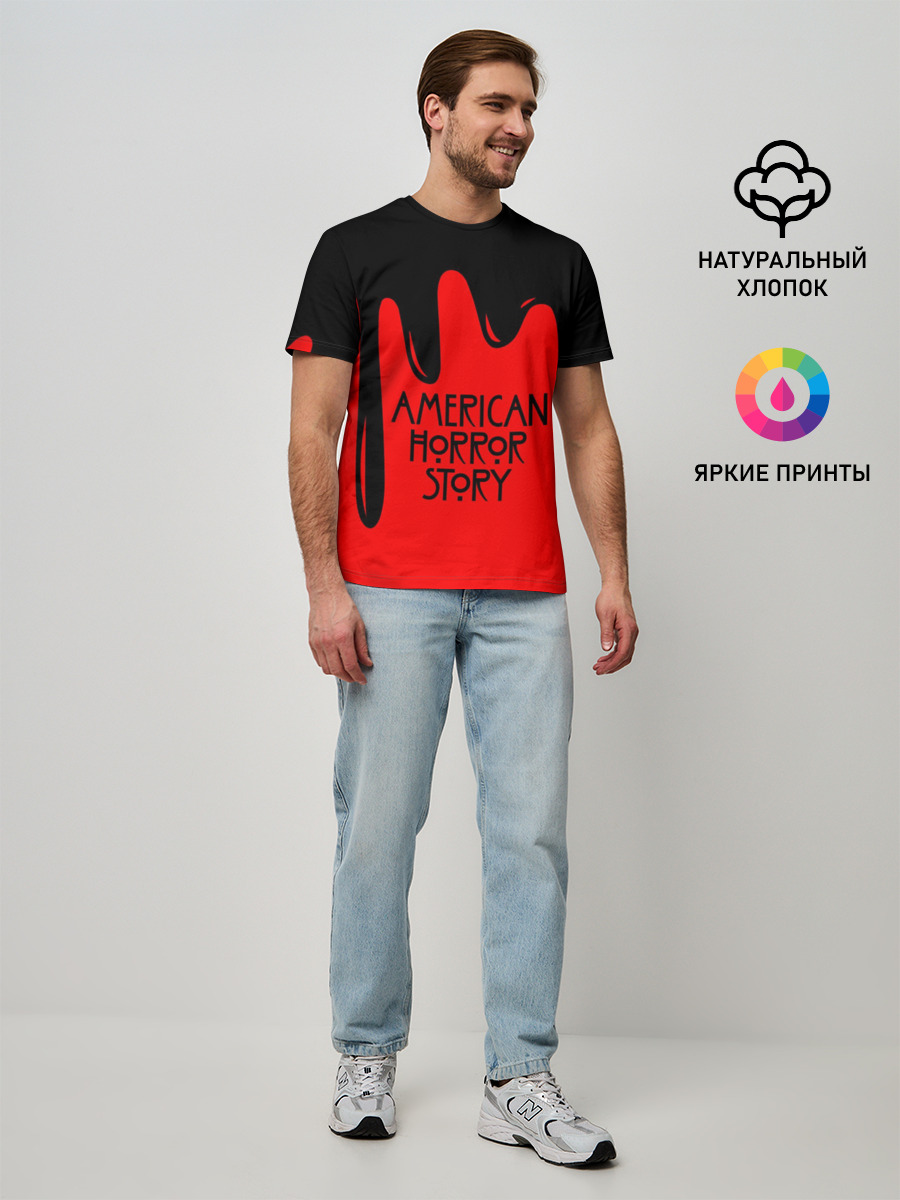 Мужская базовая футболка