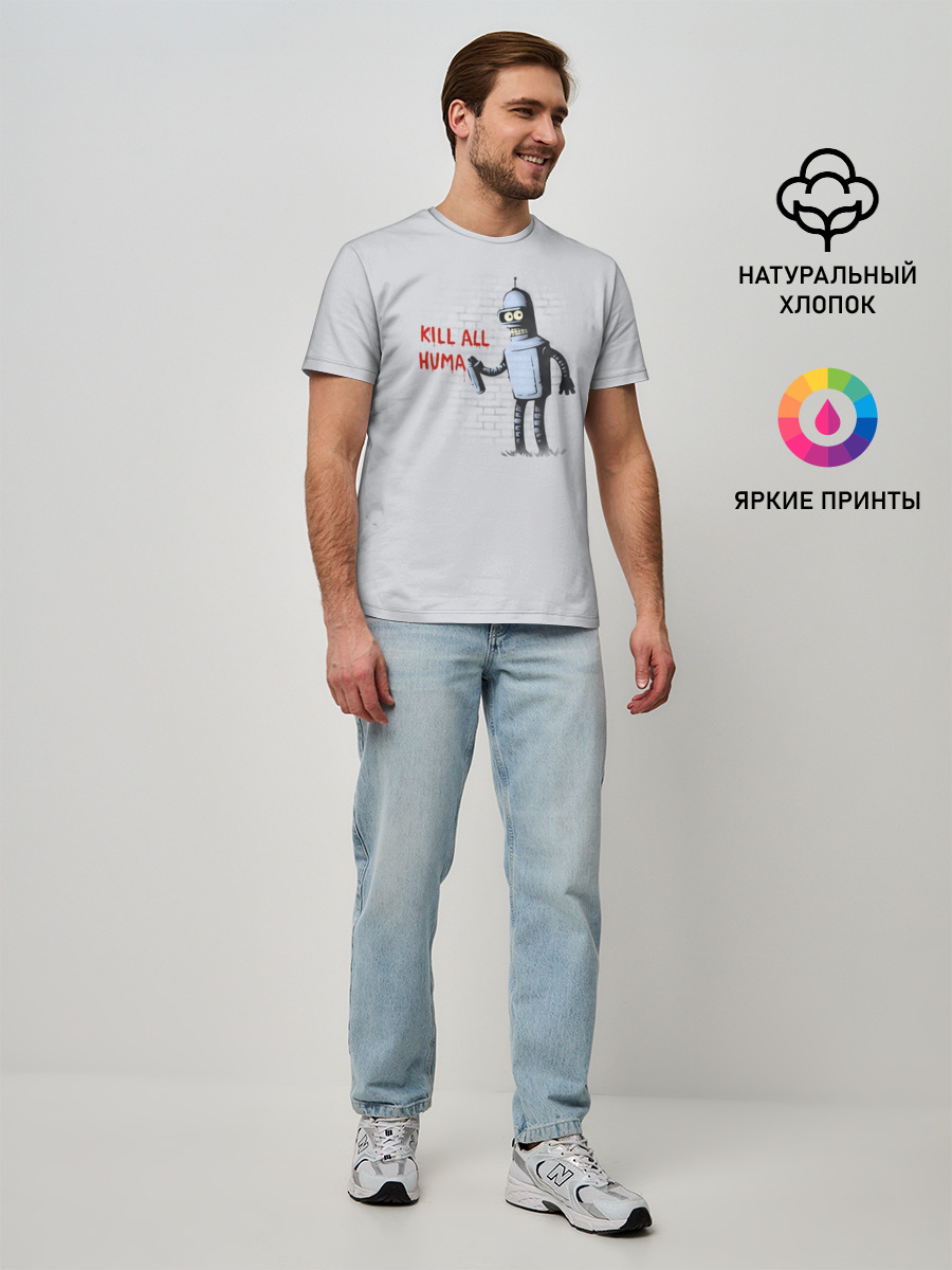 Мужская базовая футболка