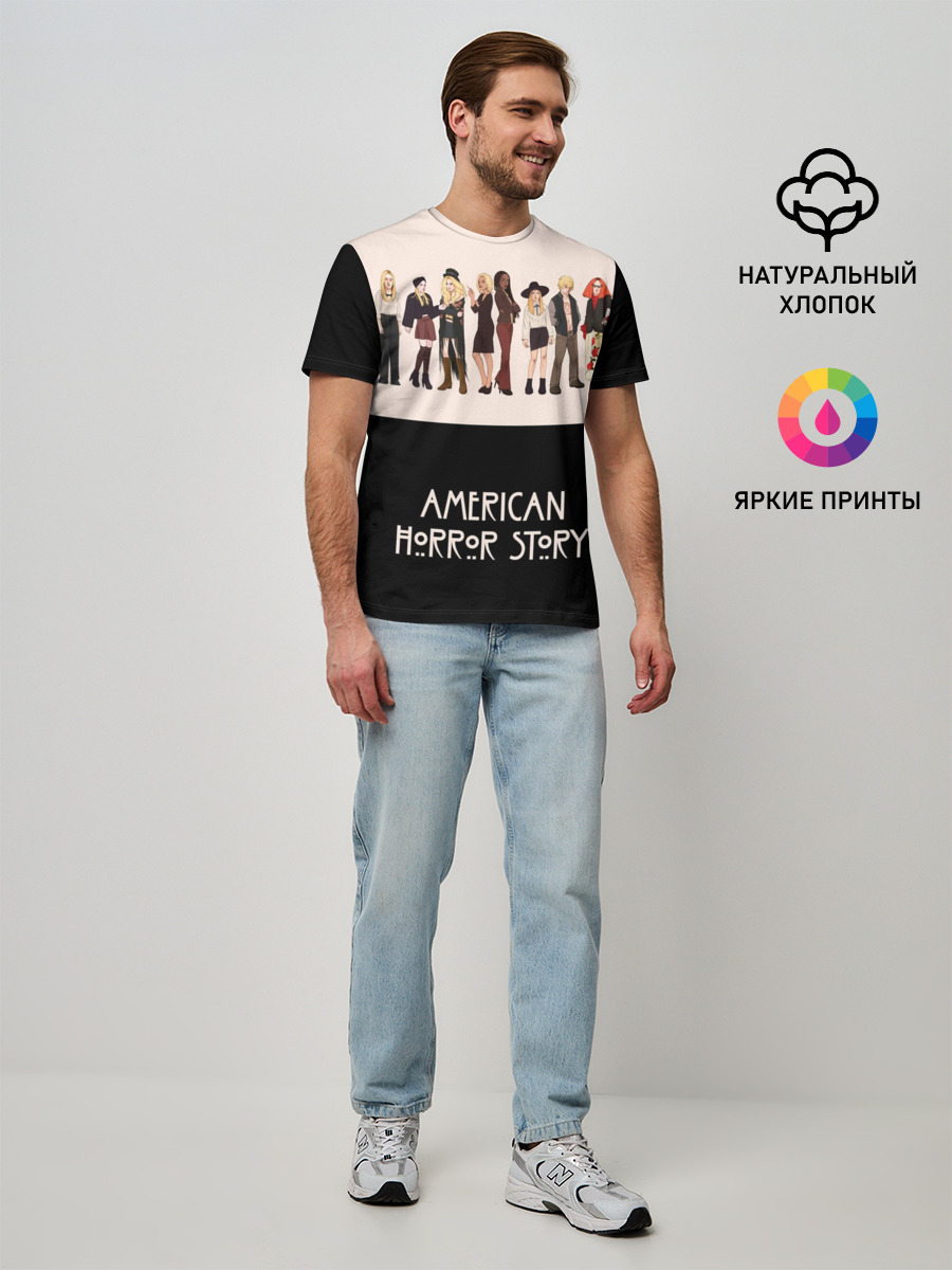 Мужская базовая футболка