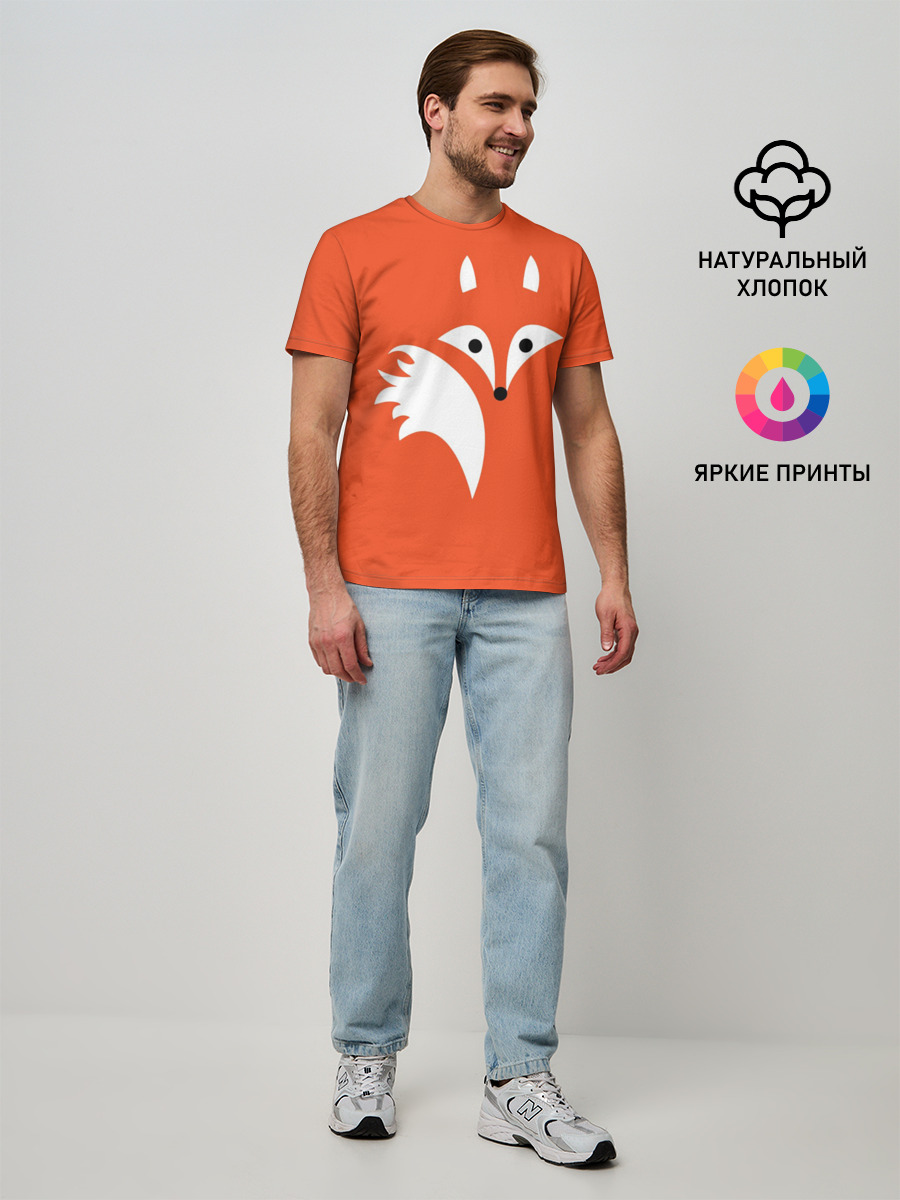 Мужская базовая футболка